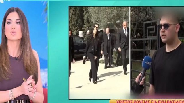 Τσιμτσιλή για Χρίστο Κούγια: «Μια εβδομάδα μετά την κηδεία του πατέρα του να υπάρχουν πληροφορίες για…»