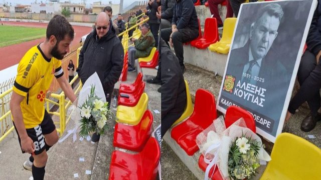 Αλέξης Κούγιας: H Κόρινθος τίμησε τη μνήμη του με ανθοδέσμη στη θέση του (video)