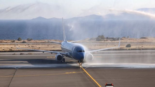 Πανικός με εκδρομή μαθητών από το Ηράκλειο προς την Αθήνα: Οι μισοί ταξίδεψαν στην πρωτεύουσα, οι άλλοι μισοί έμειναν πίσω!