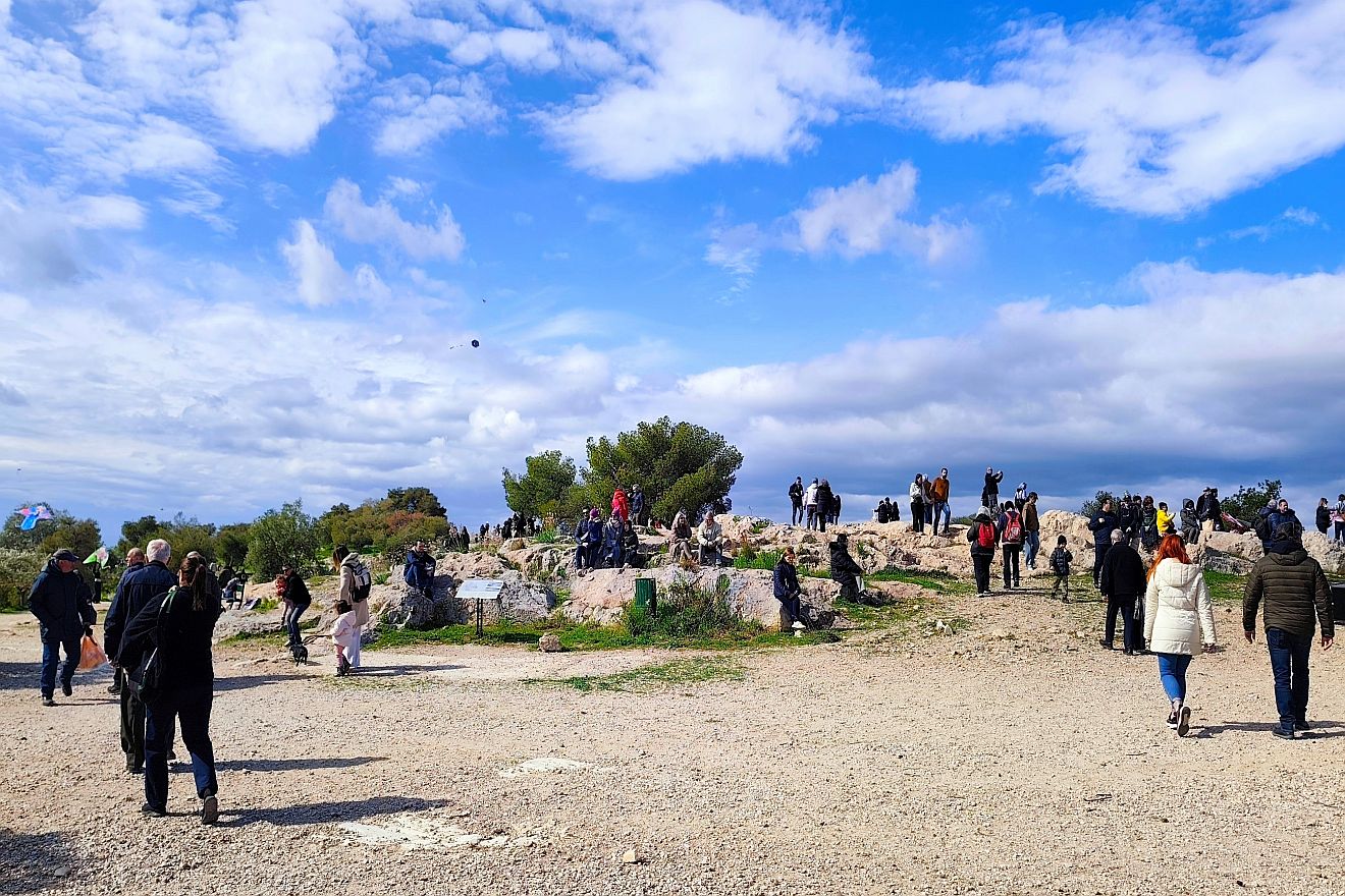 Λόφος Φιλοπάππου