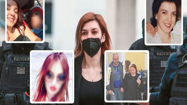 7 σύγχρονες Μήδειες που σκότωσαν τα παιδιά τους στην Ελλάδα – Η μάνα που δηλητηρίασε την έγκυο κόρη της και εκείνη που έθαψε τον γιο της στο χωράφι της
