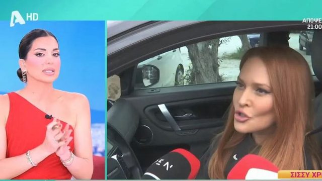 Έξω από τα δόντια η Σταματίνα Τσιμτσιλή για την Σίσσυ Χρηστίδου: «Στο μόνο που δεν συμφωνώ είναι αυτό που είπε για…»