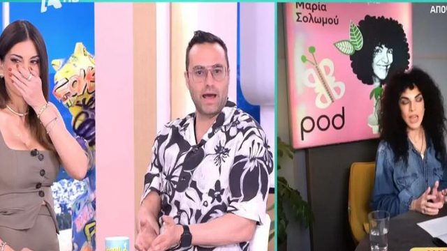 Έξαλλος ο Φραγκολιάς με τη Σολωμού: «Πα@ρες! Πήγαινε λύσε τα θέματά σου με τους άντρες»