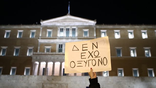 Τέμπη: Συναυλία φοιτητικών συλλόγων σήμερα στο Σύνταγμα