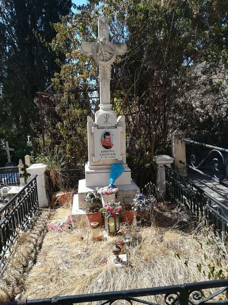 Τάφος