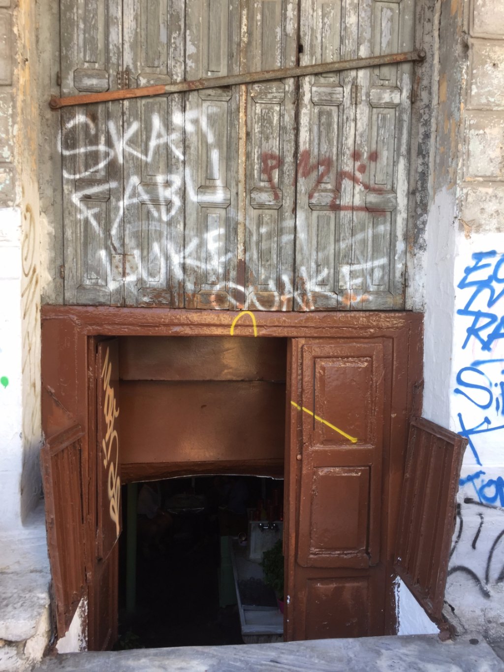 Υπόγεια Ταβέρνα