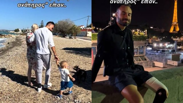 «Καλύτερα νεκρός παρά ανάπηρος είπαν…»: Γυναίκα αθλητή ΑΜΕΑ δίνει την καλύτερη απάντηση στον Οικονόμου με το πιο συγκινητικό βίντεο