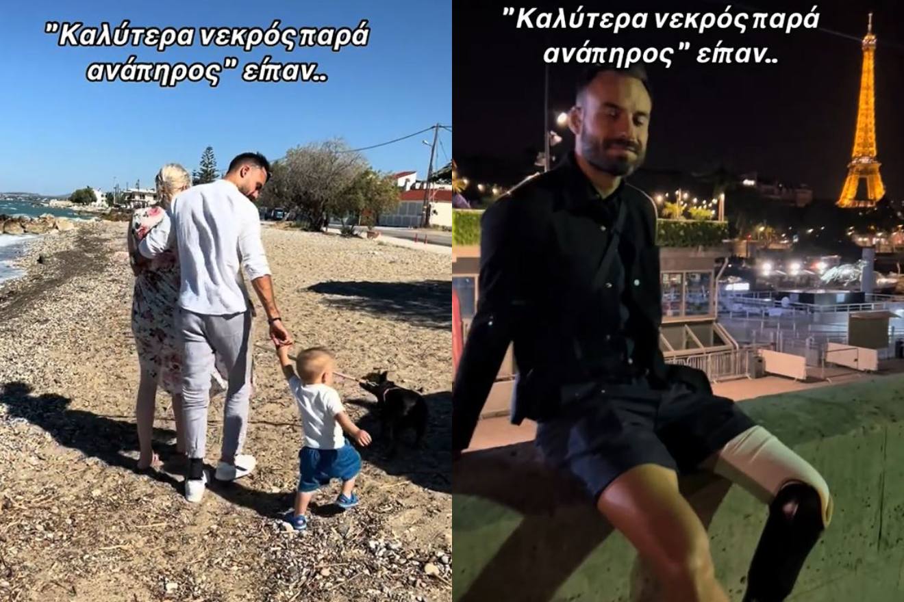 «Καλύτερα νεκρός παρά ανάπηρος είπαν…»: Γυναίκα αθλητή ΑΜΕΑ δίνει την καλύτερη απάντηση στον Οικονόμου με το πιο συγκινητικό βίντεο