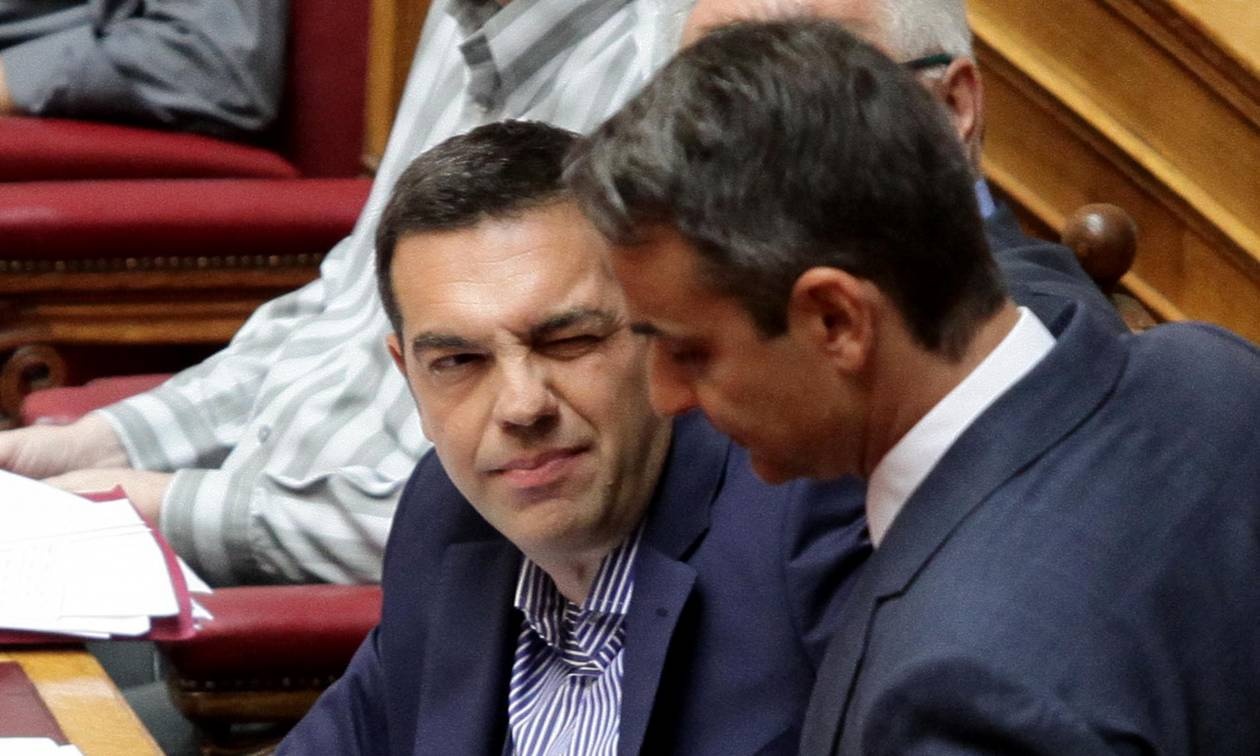 Τσίπρας Μητσοτάκης