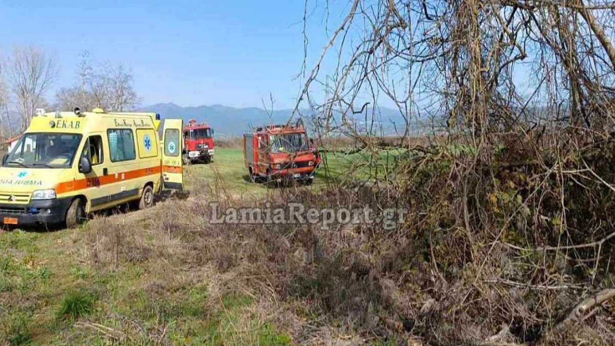 Ατύχημα Σπερχειό