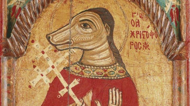 Άγιος με κεφάλι σκύλου: Το ανεξήγητο μυστήριο του Αγίου Χριστόφορου