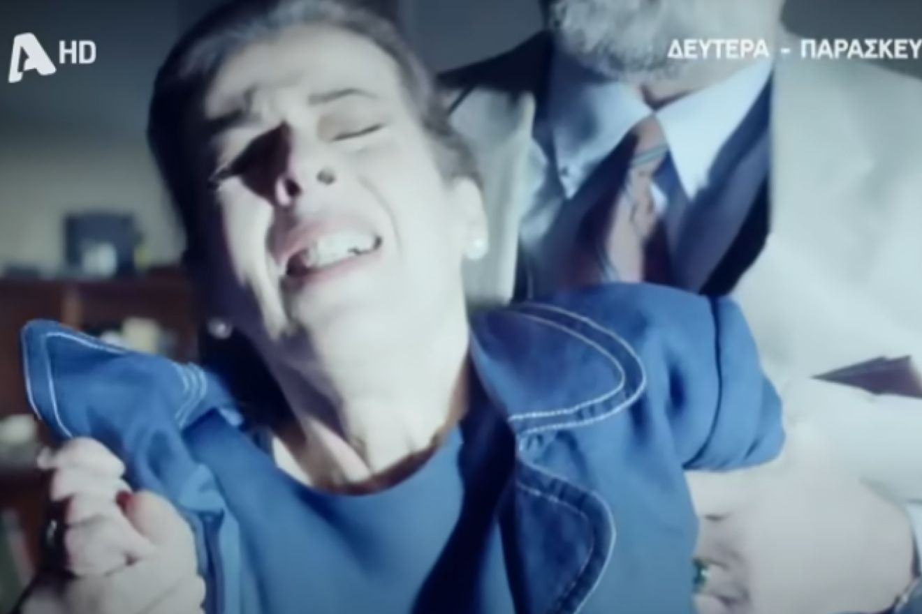 Άγιος Έρωτας 10/3: «Να την παντρέψεις» – Ο Παύλος παίζει με τη μοίρα της Χλόης