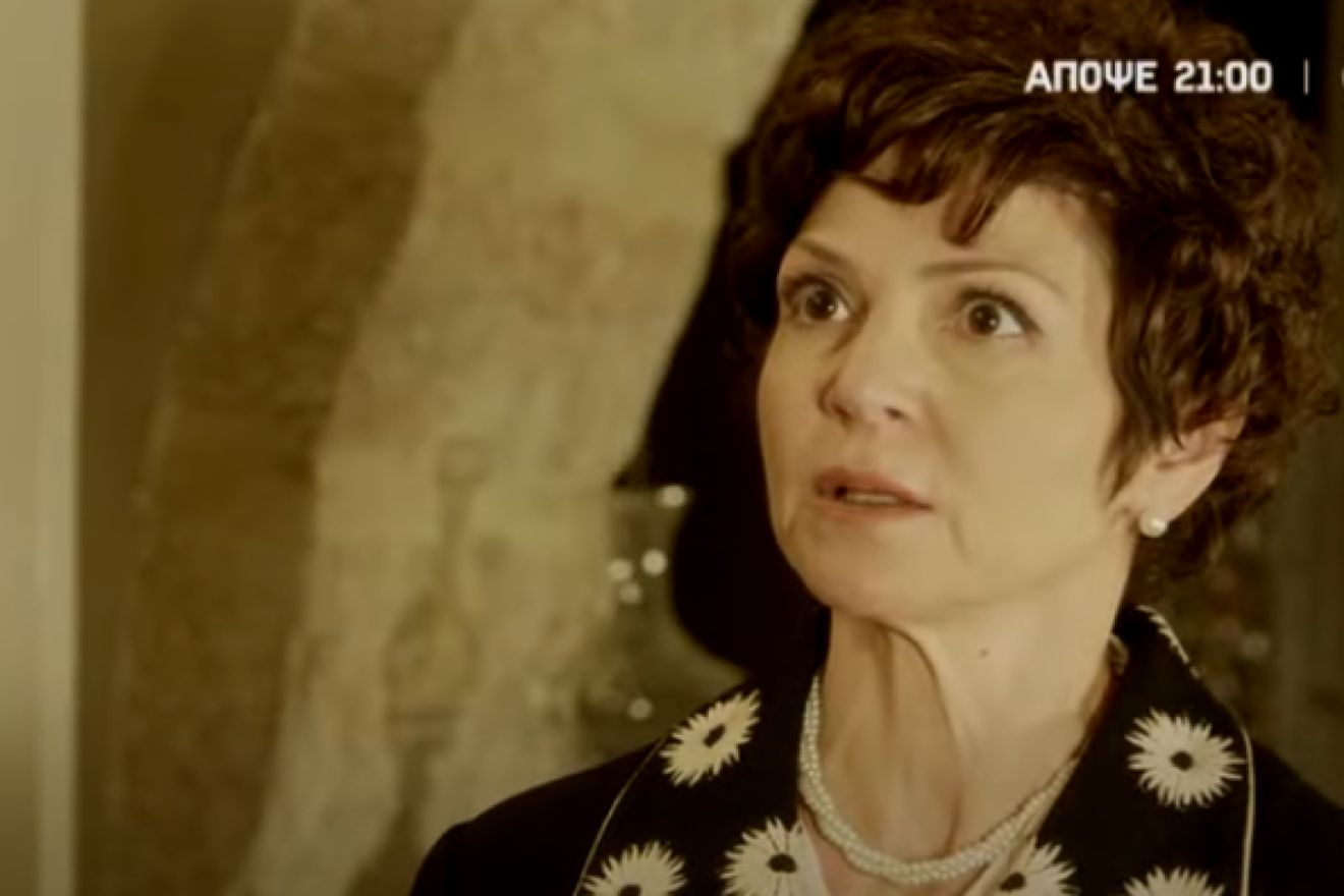 Άγιος Έρωτας 11/3: «Είναι η μητέρα του παπά…» – Η Θάλεια παθαίνει σοκ με αυτό που ανακαλύπτει