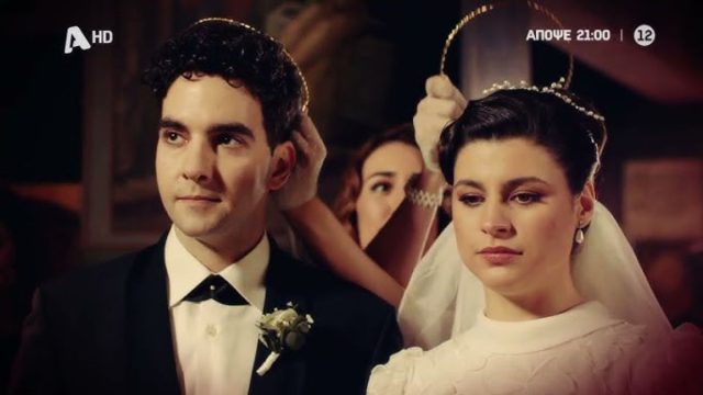 Άγιος Έρωτας 24/3:  «Δεν θέλω άλλον. Μόνο εσένα»  – Χλόη και Νικόλαος ρισκάρουν τα πάντα
