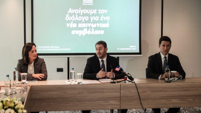 ΠΑΣΟΚ: Ο Ανδρουλάκης απομάκρυνε Λιακούλη και έβαλε Χρηστίδη στην Προανακριτική