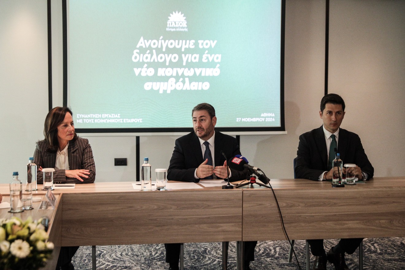 ΠΑΣΟΚ: Ο Ανδρουλάκης απομάκρυνε Λιακούλη και έβαλε Χρηστίδη στην Προανακριτική