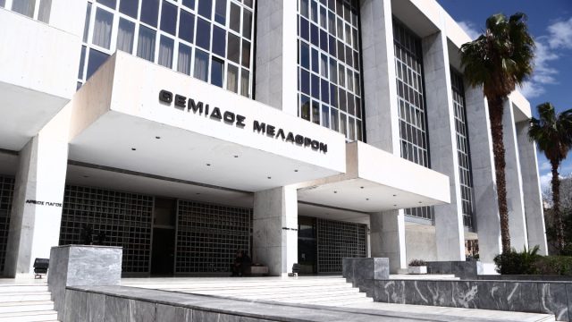 Άρειος Πάγος: Κατεπείγουσα προκαταρκτική για απόπειρα δωροδοκίας δικαστή – Δράστης ο Χρήστος Μαυρίκης