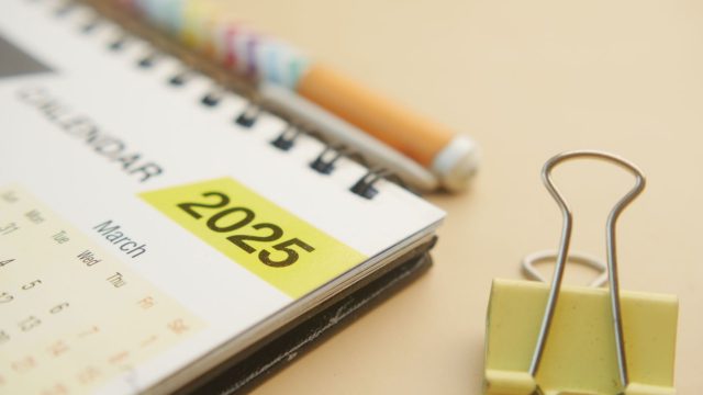 Αργίες 2025: Αυτά είναι τα επόμενα τριήμερα