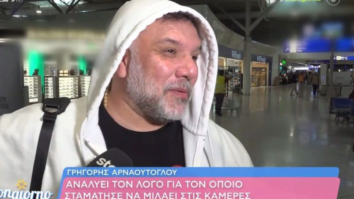 «Τσαντίστηκα και χαλάστηκα πάρα πολύ»: Έξαλλος ο Αρναούτογλου με τους δημοσιογράφους