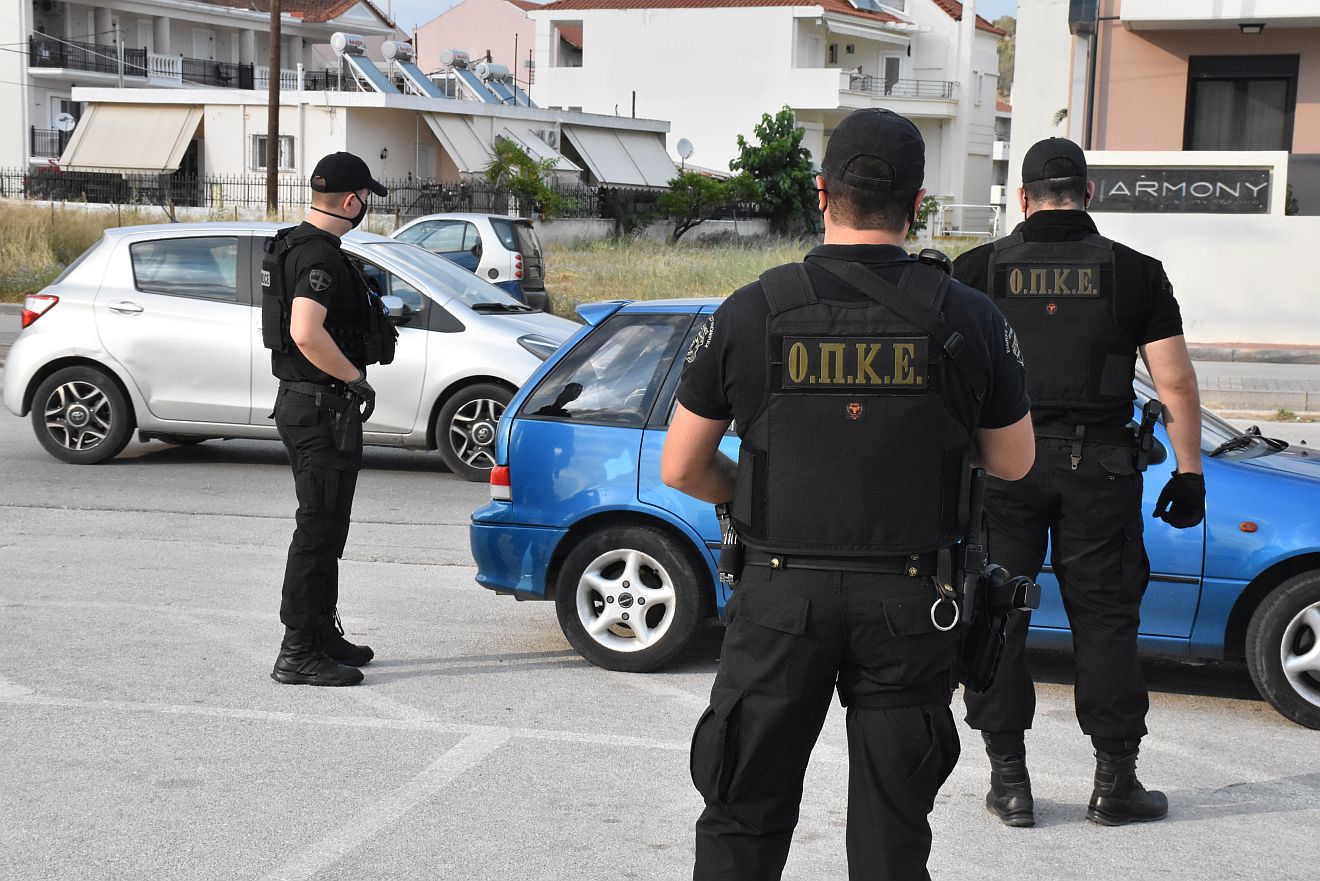 Αστυνομία 