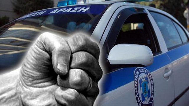 Τρίκαλα: Ρομά πλακώθηκαν για τα μάτια μιας γυναίκας