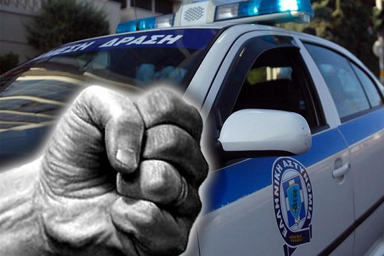 Τρίκαλα: Ρομά πλακώθηκαν για τα μάτια μιας γυναίκας
