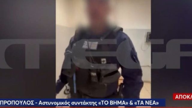 Μεγαλεία: Τυπάρας παρίστανε τον αστυνομικό για… έναν χρόνο –  Είχε πάει στο First Dates!