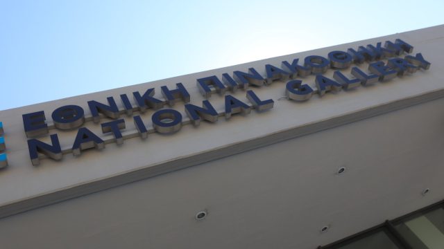 Αναστέλλεται η λειτουργία της Εθνικής Πινακοθήκης μετά την επίθεση σε έργα τέχνης από τον βουλευτή Νίκο Παπαδόπουλο