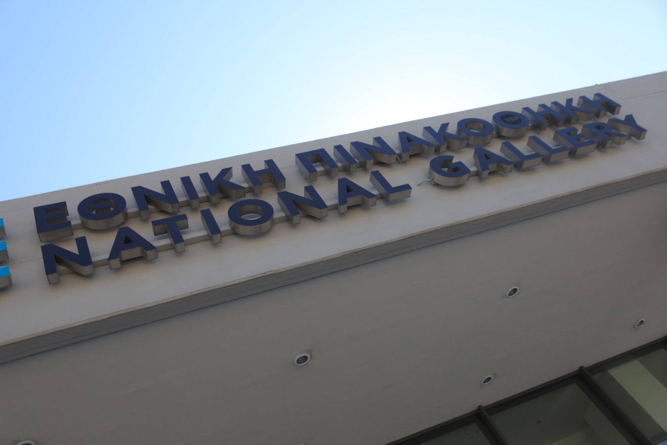 Αναστέλλεται η λειτουργία της Εθνικής Πινακοθήκης μετά την επίθεση σε έργα τέχνης από τον βουλευτή Νίκο Παπαδόπουλο