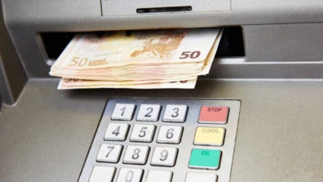 Συντάξεις – Επιδόματα: Oι πληρωμές από e-ΕΦΚΑ και ΔΥΠΑ έως 28 Μαρτίου
