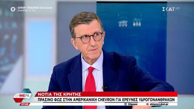 Πορτοσάλτε: «Στην πλατεία Κολωνακίου κυκλοφορούν κάτι υπερπατριώτες αλλά δεν άκουσα να πουν κάτι γι’αυτό που κάνει η Chevron»»
