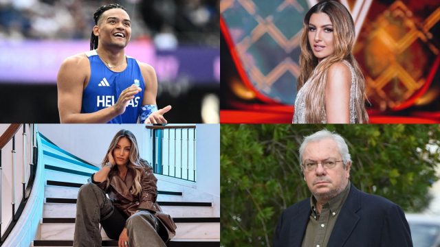 Πάλεψαν με το «τέρας» και νίκησαν: 25 επώνυμοι Έλληνες που μίλησαν για τη «μάχη» με την κατάθλιψη