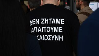 Δίκη για το Μάτι: Ενοχή για 12 κατηγορούμενους, απαλλαγή για 9 ζητά η εισαγγελέας