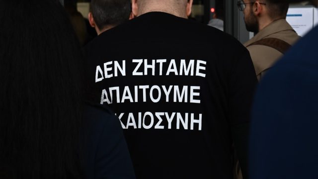 Δίκη για το Μάτι: Ενοχή για 12 κατηγορούμενους, απαλλαγή για 9 ζητά η εισαγγελέας