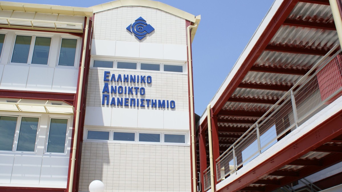 Κυβερνοεπίθεση στο Ελληνικό Ανοικτό Πανεπιστήμιο: Διαρροή στο dark web προσωπικών δεδομένων και τραπεζικών λογαριασμών φοιτητών!