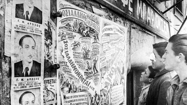 Οι Βουλευτικές Εκλογές της 31ης Μαρτίου 1946: Οι πρώτες μεταπολεμικές, γιατί απείχε το ΚΚΕ;