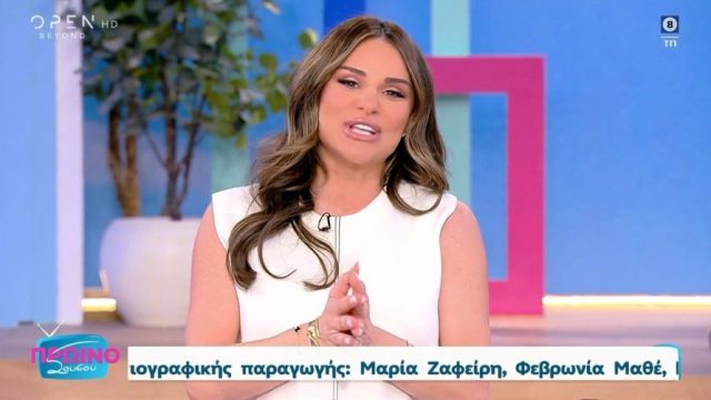 Επιβεβαίωση Athensmagazine.gr: Αποχαιρέτησε η Ελένη Τσολάκη το «Πρωινό ΣουΣου»