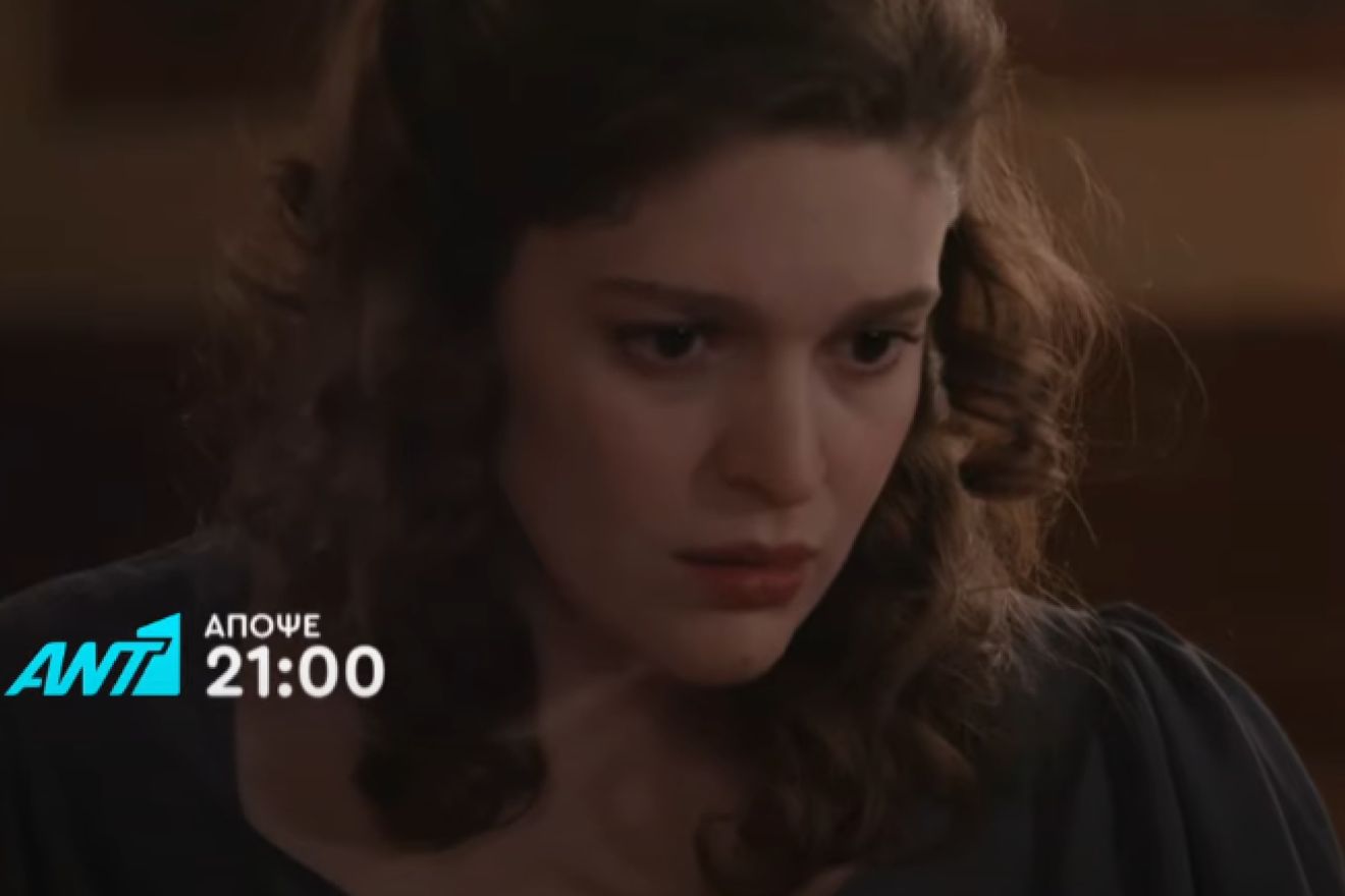 Grand Hotel 10/3: Ο δολοφόνος με το χρυσό μαχαίρι ξαναχτυπά – Ποιο είναι το νέο του θύμα;