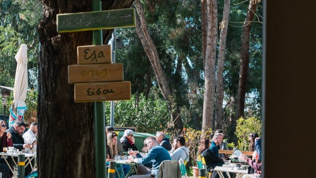 Hillside: Το πιο κιουτ καφέ στο Μετς – 7 νέες αφίξεις που έχουν αλλάξει την καθημερινή ζωή της Αθήνας