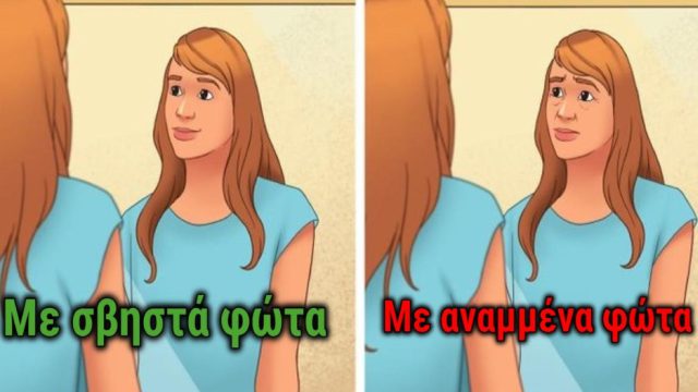 Ύπνος: Κοιμάστε με αναμμένα φώτα; Δείτε τι μπορεί να συμβεί