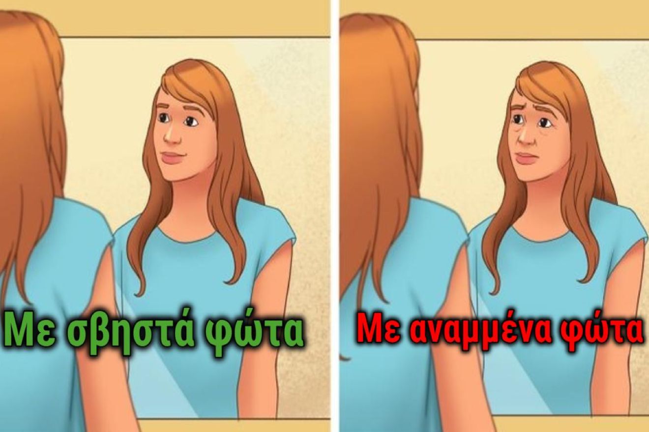 Ύπνος: Κοιμάστε με αναμμένα φώτα; Δείτε τι μπορεί να συμβεί