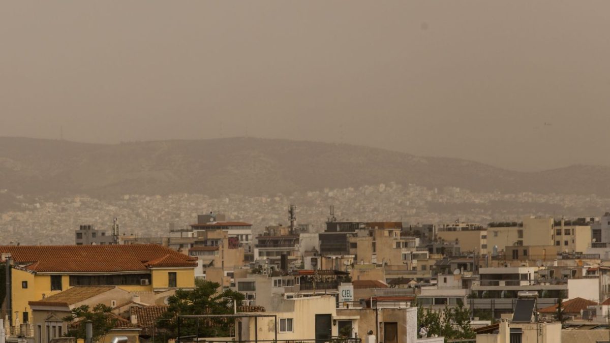 Καιρός: Στο έλεος της αφρικανικής σκόνης η χώρα – Η αναλυτική πρόγνωση