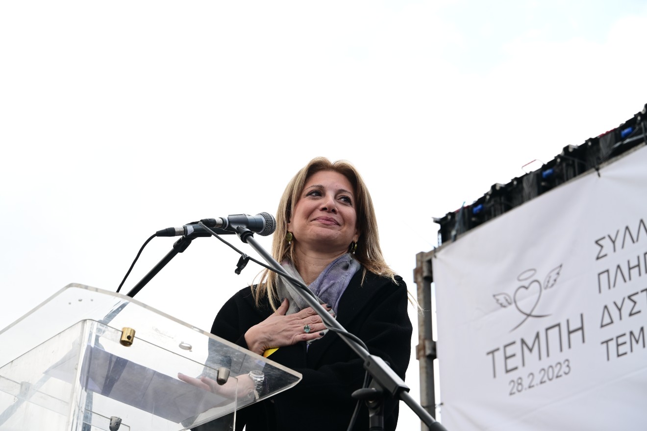 Τέμπη: Μήνυση Μαρίας Καρυστιανού κατά του εφέτη ανακριτή – Η νέα κατάθεση για την ανάφλεξη