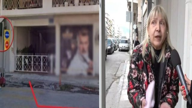 Καταγγελία στα Σεπόλια: Βγήκε από την πυλωτή και της έγραψαν πρόστιμο 700€ για κόκκινο που… δεν μπορούσε να δει