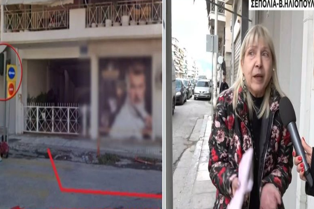 Καταγγελία στα Σεπόλια: Βγήκε από την πυλωτή και της έγραψαν πρόστιμο 700€ για κόκκινο που… δεν μπορούσε να δει