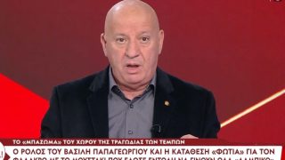 «Βόμβα» Κατερινόπουλου: Η αποκάλυψη για το μπάζωμα των Τεμπών που αλλάζει τα πάντα