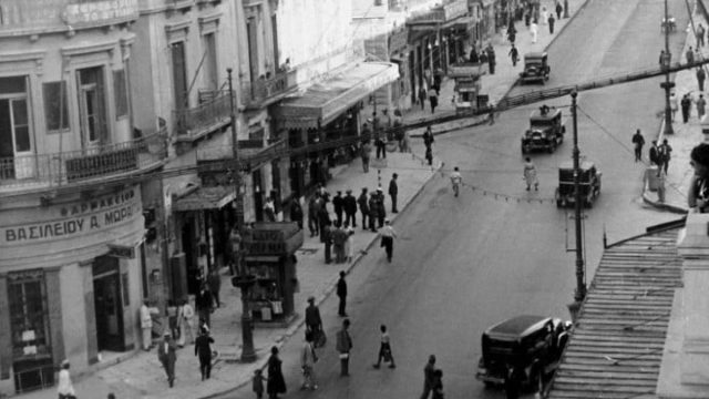 Κουίζ για την παλιά Αθήνα: Μπορείς να αναγνωρίσεις την οδό της συγκεκριμένης φωτογραφίας;