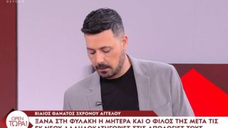 «Γ… το ξεσταύρι σας»: «Εξερράγη» ο Κουσουλός on air, άλαλος ο Κατερινόπουλος
