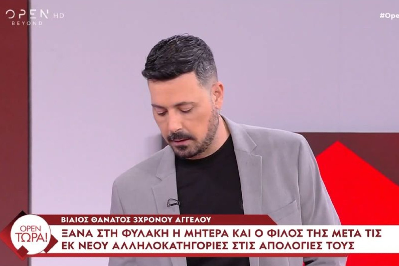 «Γ… το ξεσταύρι σας»: «Εξερράγη» ο Κουσουλός on air, άλαλος ο Κατερινόπουλος