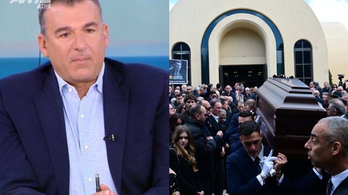 Γιώργος Λιάγκας: Αποχώρησε εκτάκτως από το Πρωινό για να προλάβει την κηδεία του Αλέξη Κούγια